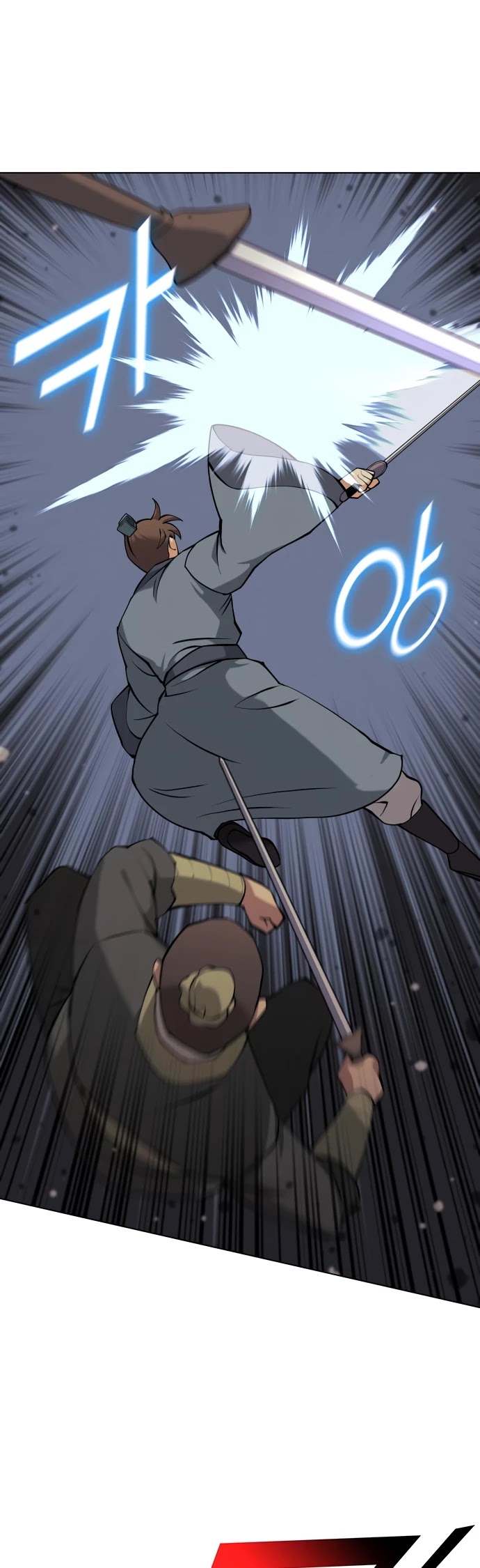 Tale of a Scribe Who Retires to the Countryside Chapter 68 page 19 - Chapter 68: Season 2: Ch 5