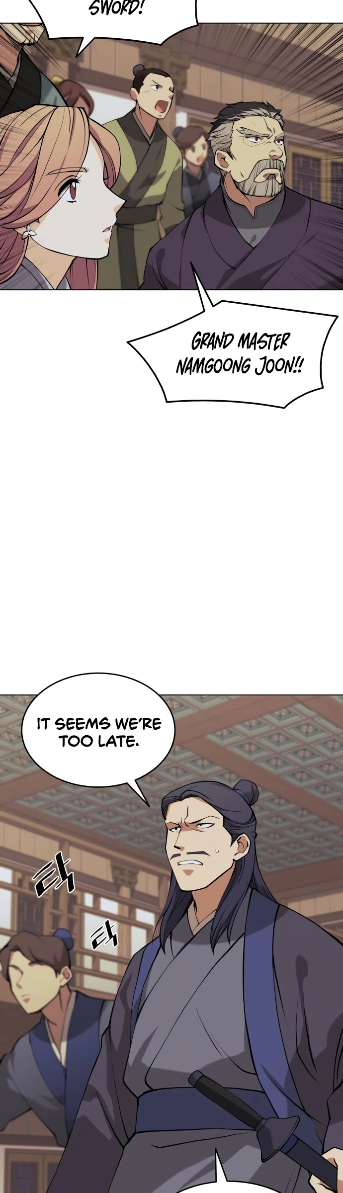 Tale of a Scribe Who Retires to the Countryside Chapter 68 page 34 - Chapter 68: Season 2: Ch 5