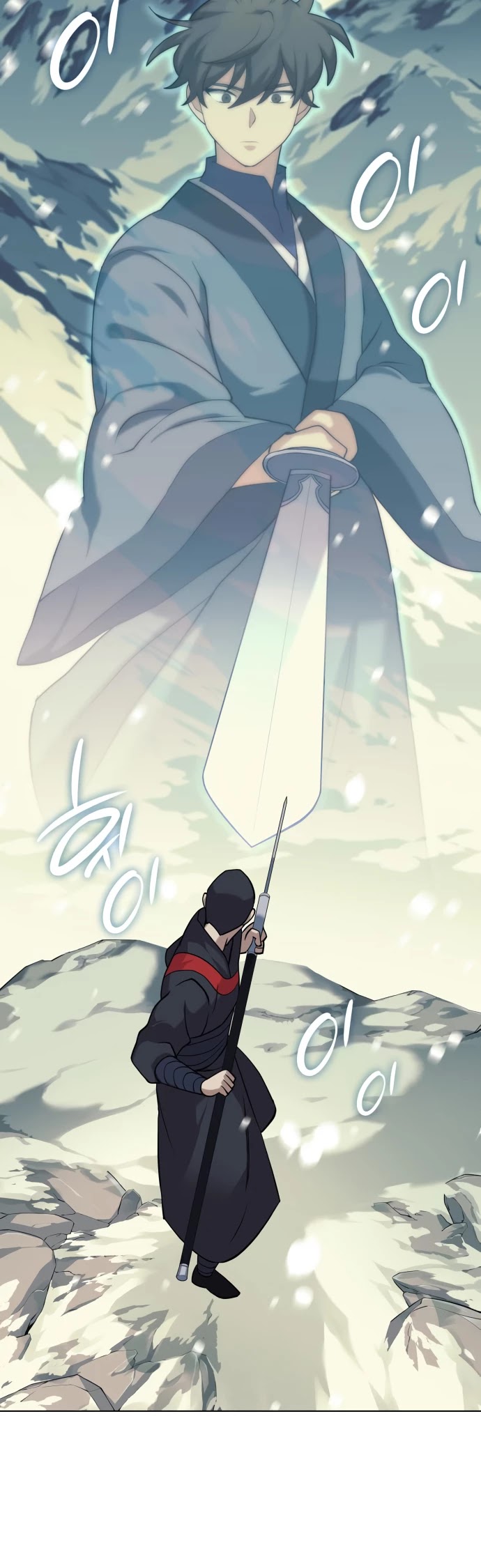 Tale of a Scribe Who Retires to the Countryside Chapter 68 page 7 - Chapter 68: Season 2: Ch 5