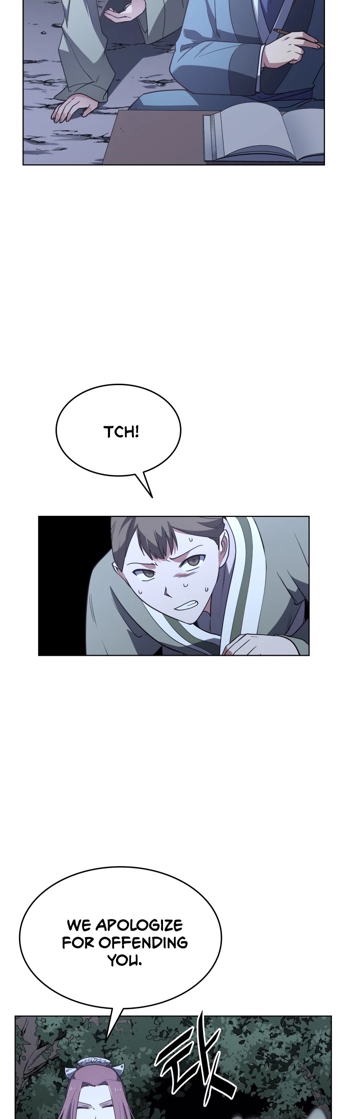 Tale of a Scribe Who Retires to the Countryside Chapter 7 page 17 - Chapter 7