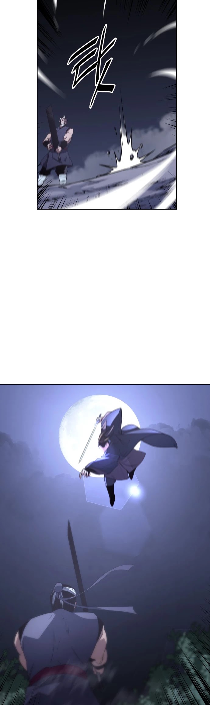 Tale of a Scribe Who Retires to the Countryside Chapter 7 page 30 - Chapter 7
