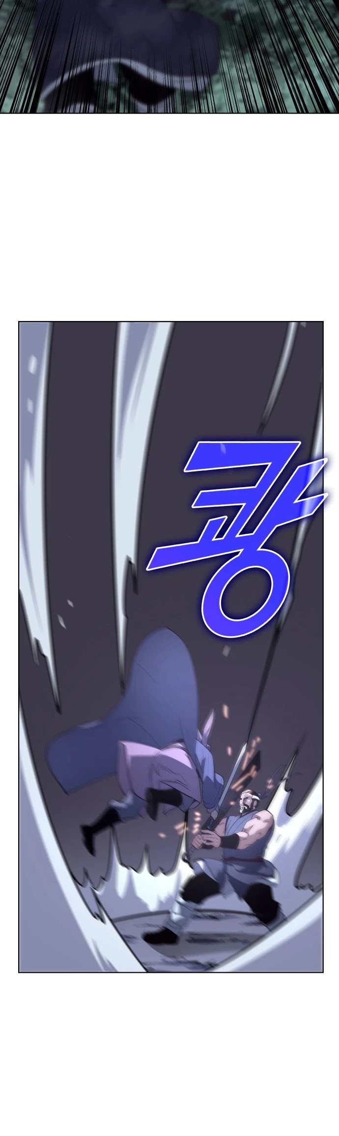 Tale of a Scribe Who Retires to the Countryside Chapter 7 page 31 - Chapter 7