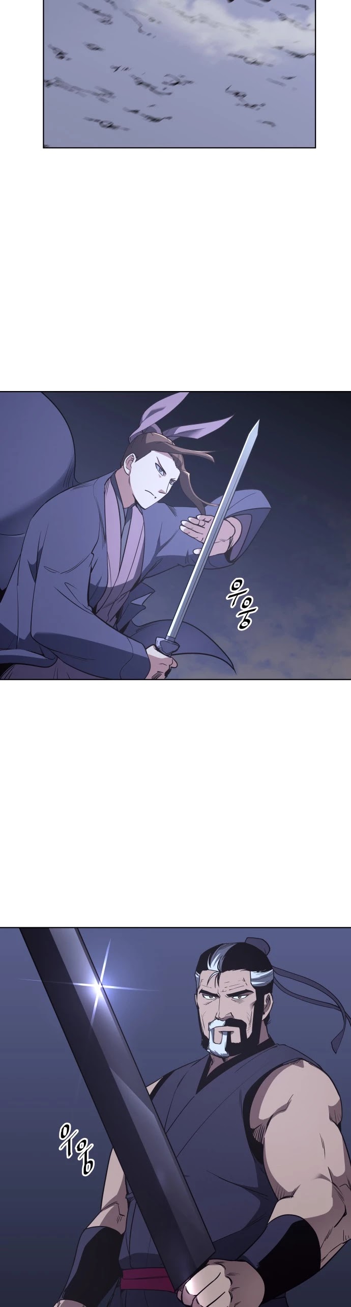 Tale of a Scribe Who Retires to the Countryside Chapter 7 page 36 - Chapter 7
