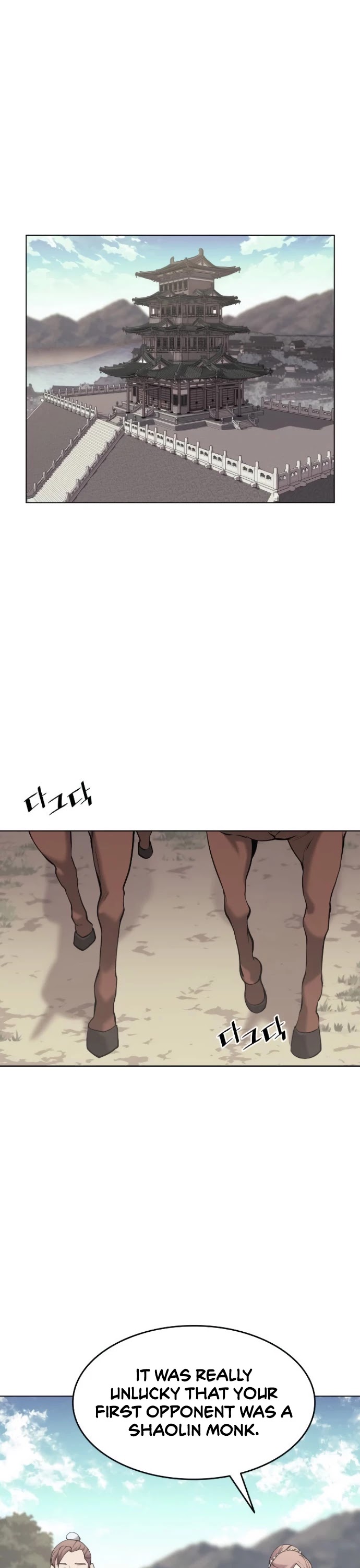 Tale of a Scribe Who Retires to the Countryside Chapter 70 page 20 - Chapter 70: Season 2: Ch 7