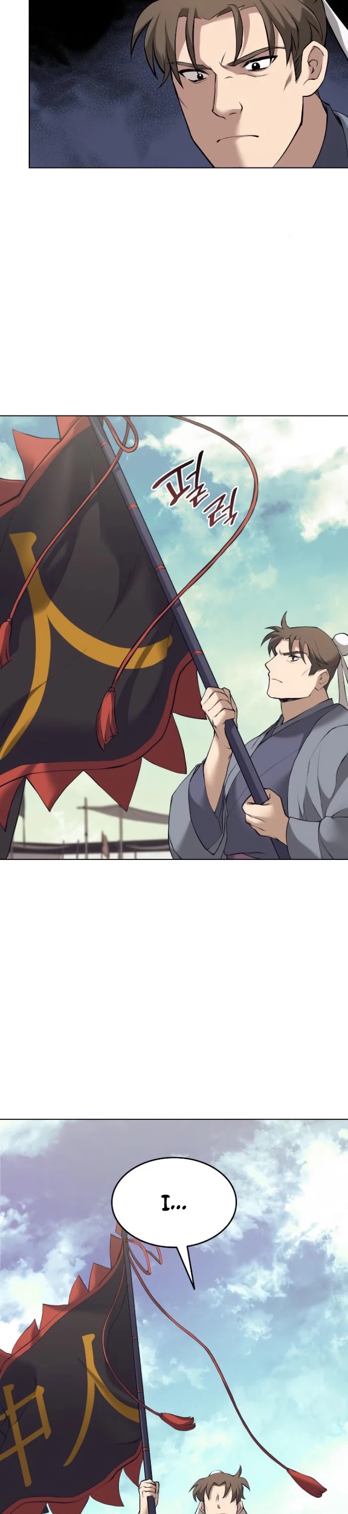 Tale of a Scribe Who Retires to the Countryside Chapter 70 page 35 - Chapter 70: Season 2: Ch 7