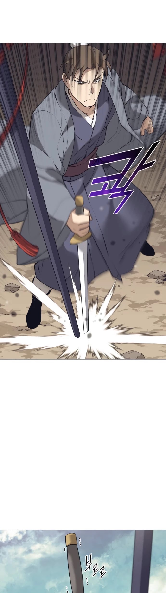 Tale of a Scribe Who Retires to the Countryside Chapter 70 page 39 - Chapter 70: Season 2: Ch 7
