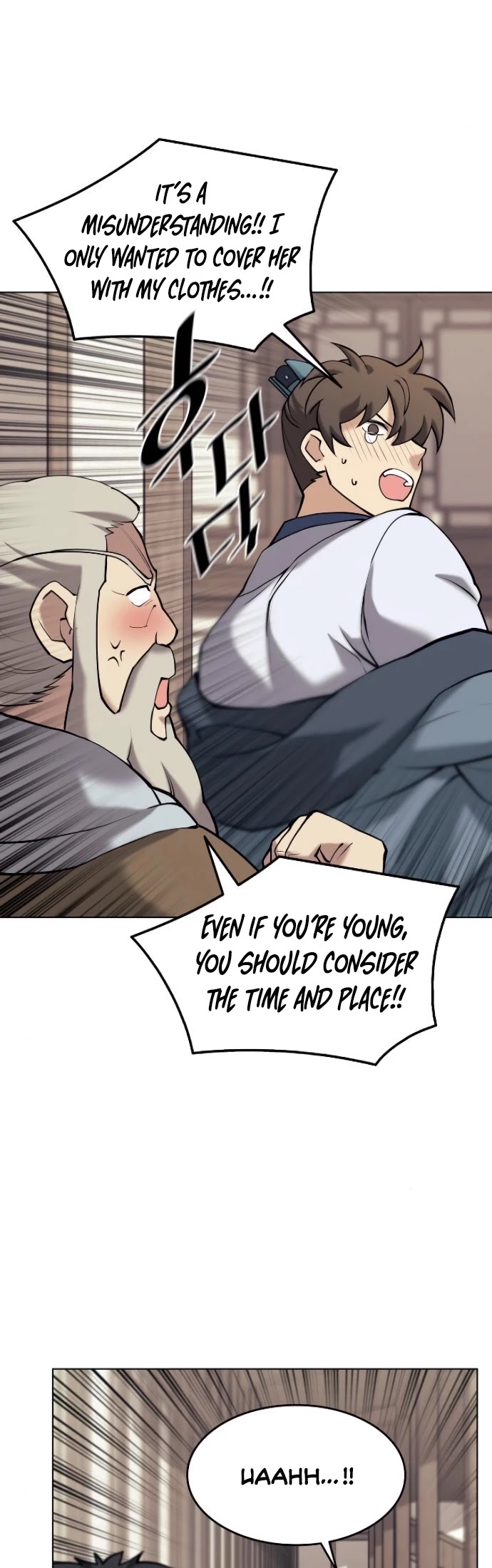 Tale of a Scribe Who Retires to the Countryside Chapter 70 page 4 - Chapter 70: Season 2: Ch 7
