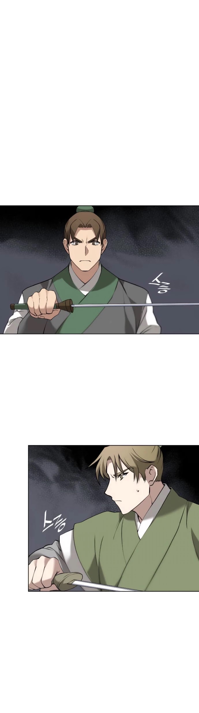 Tale of a Scribe Who Retires to the Countryside Chapter 70 page 42 - Chapter 70: Season 2: Ch 7