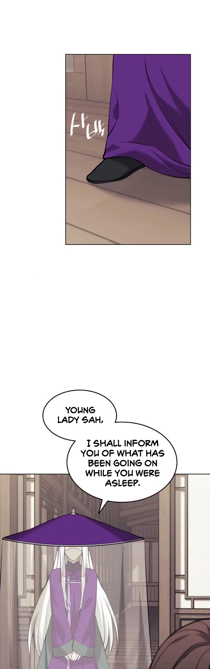 Tale of a Scribe Who Retires to the Countryside Chapter 70 page 6 - Chapter 70: Season 2: Ch 7