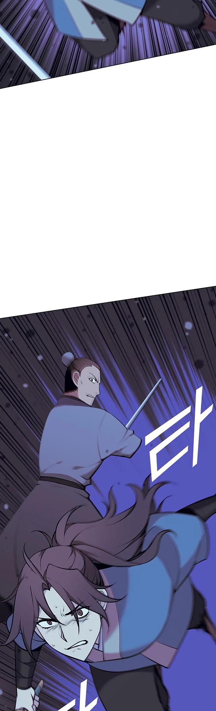 Tale of a Scribe Who Retires to the Countryside Chapter 71 page 12 - Chapter 71: Season 2: Ch 8