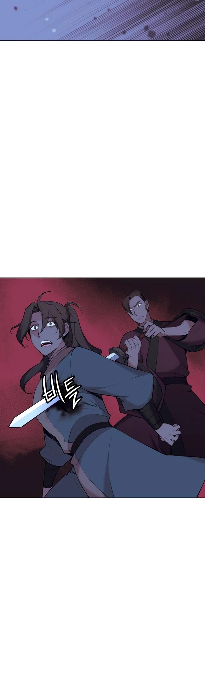 Tale of a Scribe Who Retires to the Countryside Chapter 71 page 14 - Chapter 71: Season 2: Ch 8