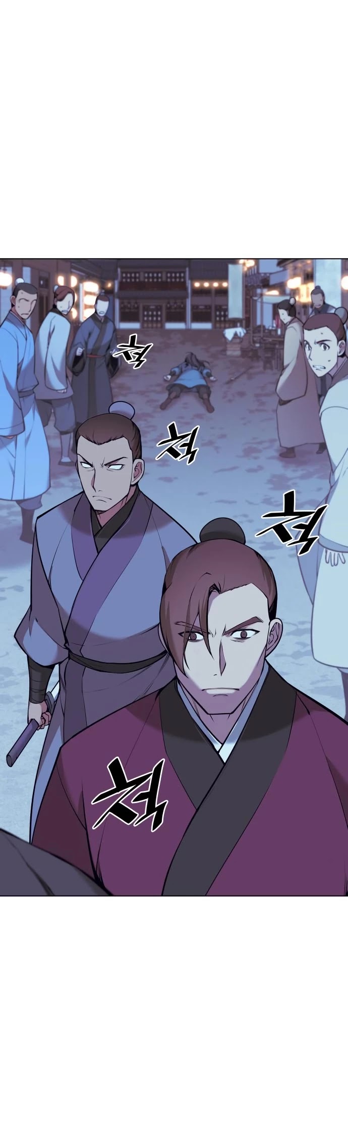 Tale of a Scribe Who Retires to the Countryside Chapter 71 page 17 - Chapter 71: Season 2: Ch 8