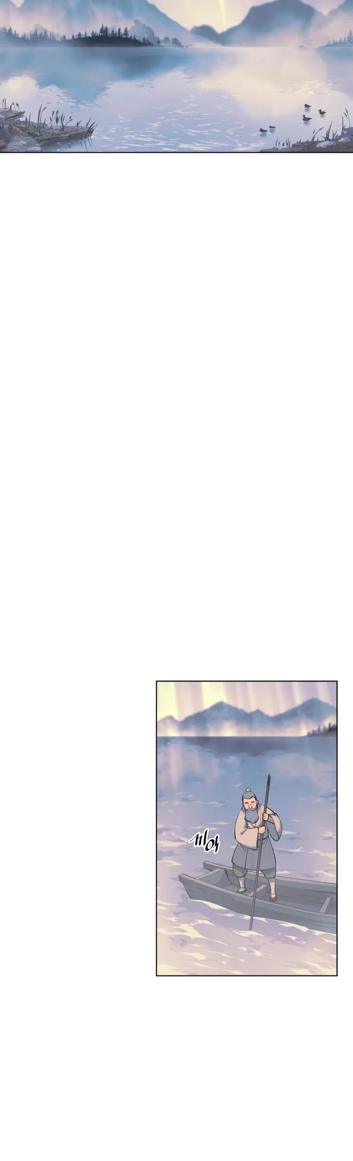 Tale of a Scribe Who Retires to the Countryside Chapter 71 page 19 - Chapter 71: Season 2: Ch 8