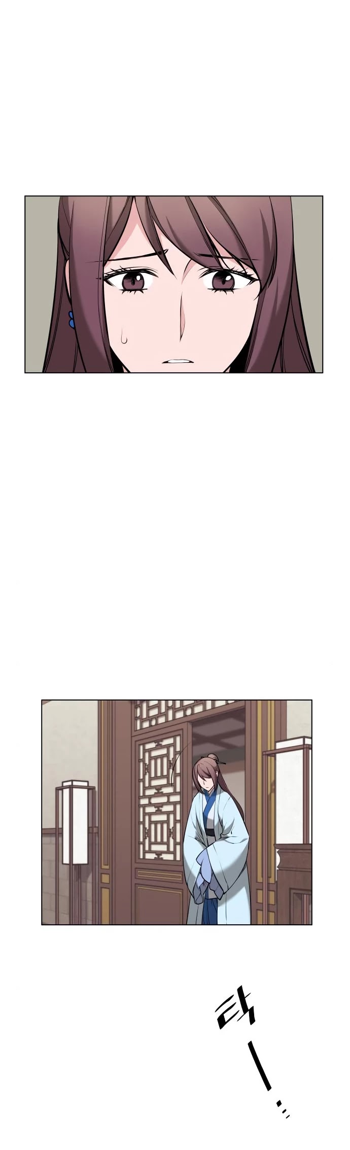 Tale of a Scribe Who Retires to the Countryside Chapter 71 page 35 - Chapter 71: Season 2: Ch 8