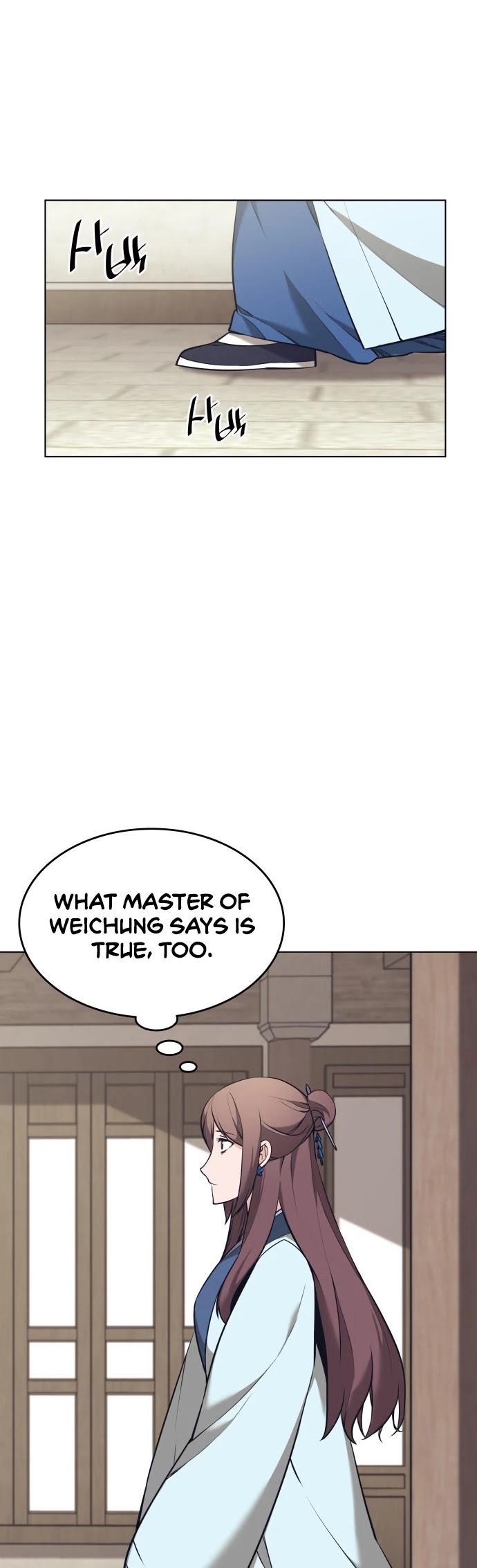 Tale of a Scribe Who Retires to the Countryside Chapter 71 page 43 - Chapter 71: Season 2: Ch 8