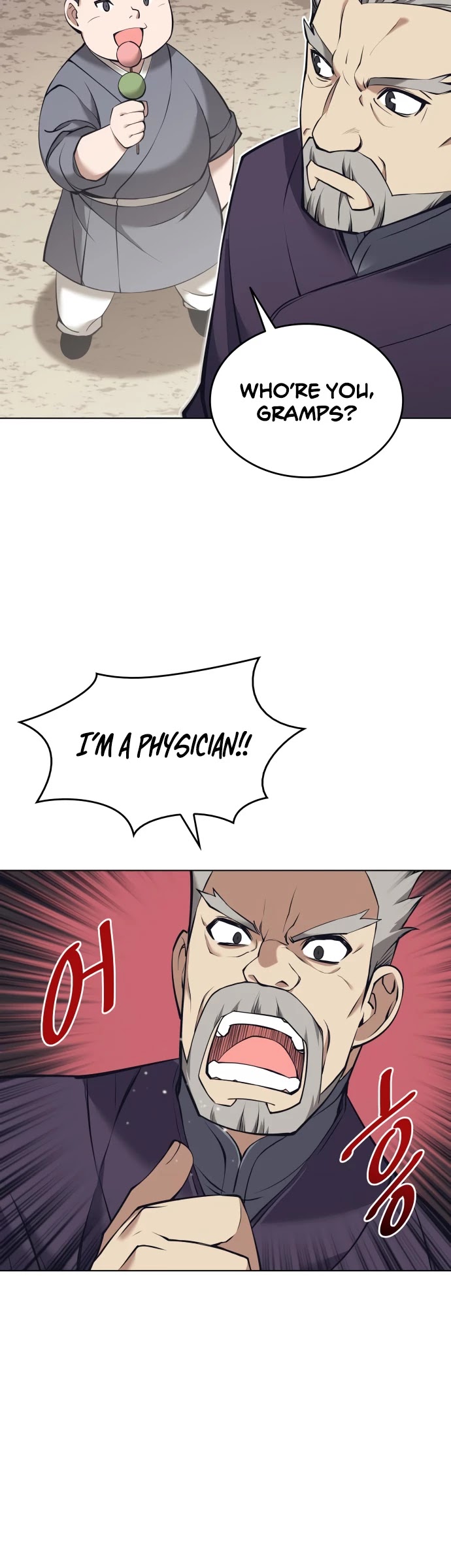 Tale of a Scribe Who Retires to the Countryside Chapter 72 page 20 - Chapter 72: Season 2: Ch 9