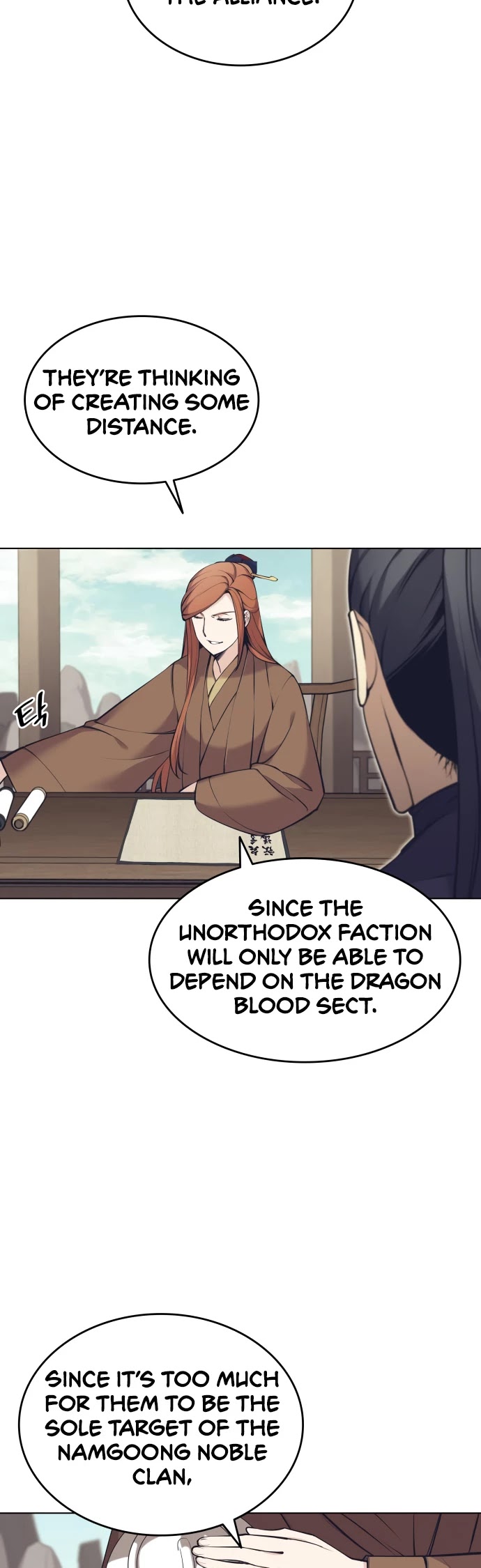 Tale of a Scribe Who Retires to the Countryside Chapter 72 page 3 - Chapter 72: Season 2: Ch 9