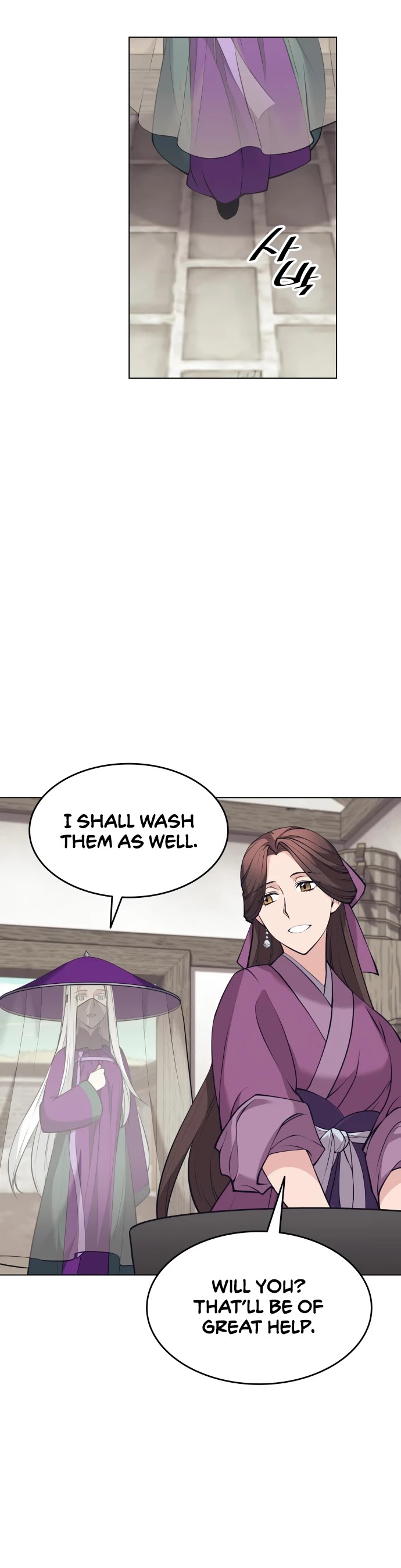 Tale of a Scribe Who Retires to the Countryside Chapter 72 page 32 - Chapter 72: Season 2: Ch 9