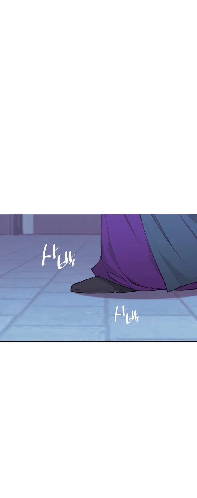 Tale of a Scribe Who Retires to the Countryside Chapter 72 page 44 - Chapter 72: Season 2: Ch 9