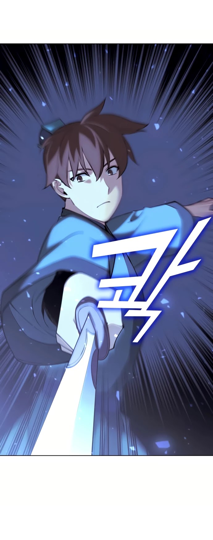 Tale of a Scribe Who Retires to the Countryside Chapter 73 page 7 - Chapter 73: Season 2: Ch 10