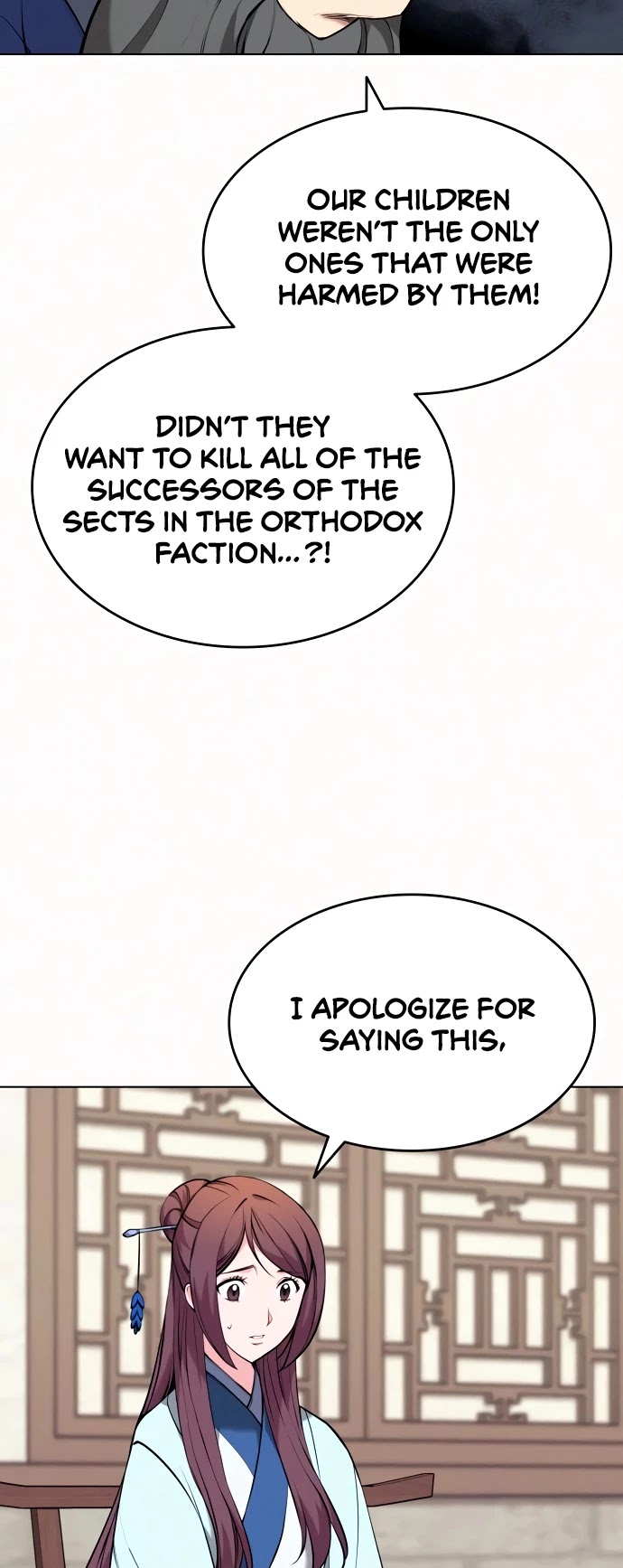 Tale of a Scribe Who Retires to the Countryside Chapter 74 page 15 - Chapter 74: Season 2: Ch 11