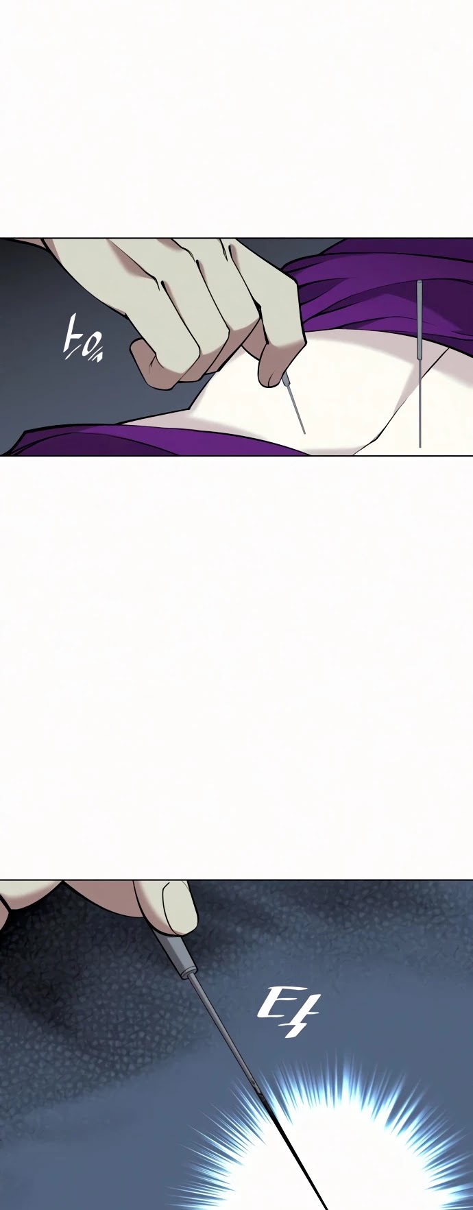 Tale of a Scribe Who Retires to the Countryside Chapter 74 page 24 - Chapter 74: Season 2: Ch 11