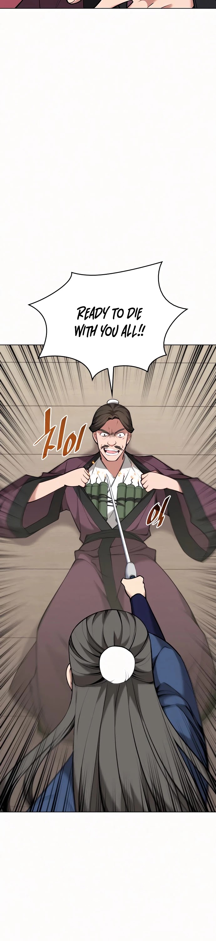 Tale of a Scribe Who Retires to the Countryside Chapter 74 page 5 - Chapter 74: Season 2: Ch 11