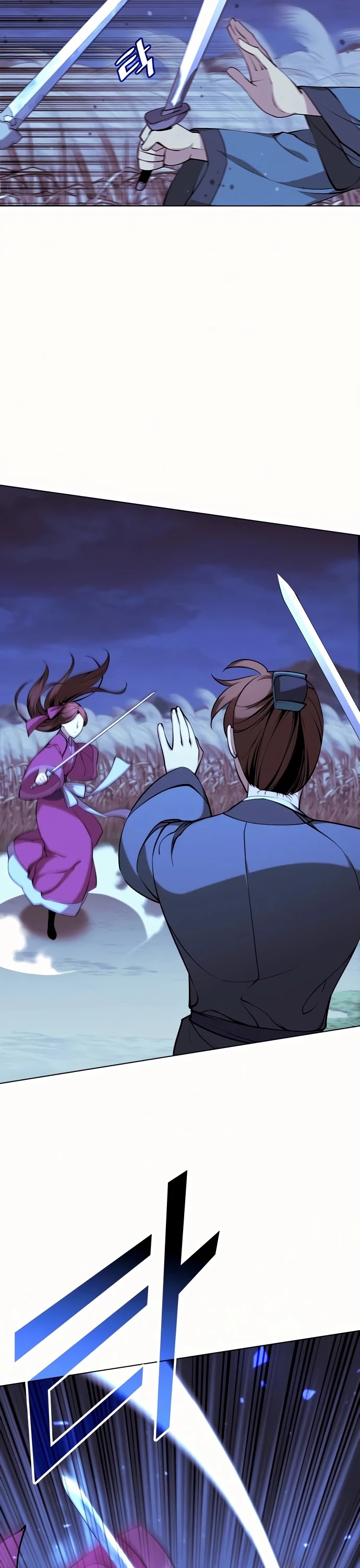 Tale of a Scribe Who Retires to the Countryside Chapter 75 page 17 - Chapter 75: Season 2: Ch 12