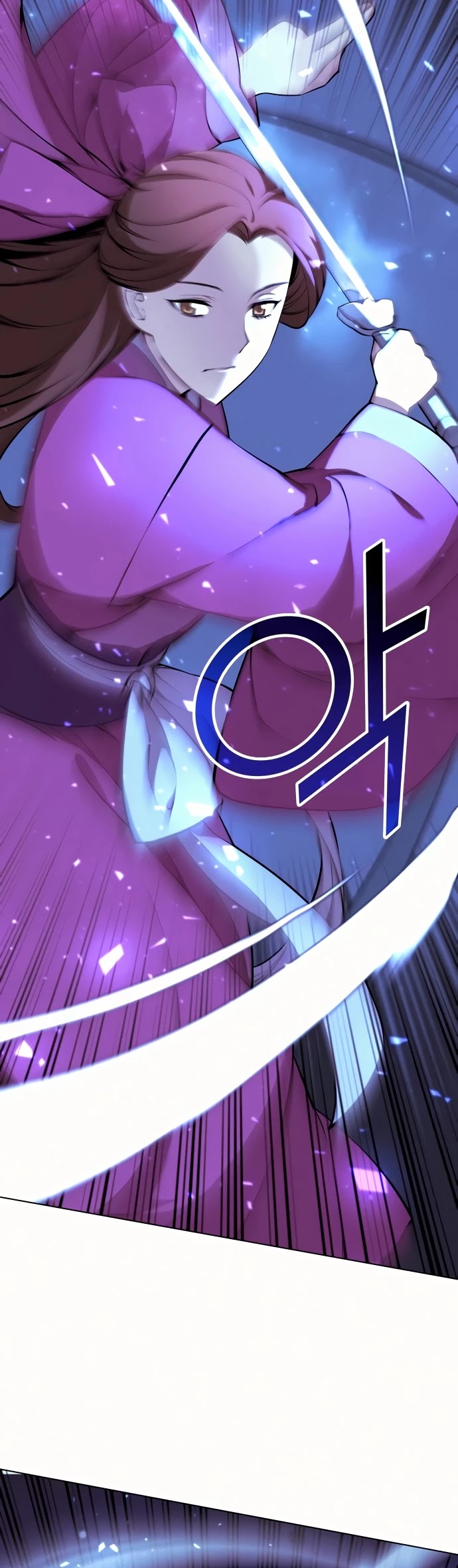 Tale of a Scribe Who Retires to the Countryside Chapter 75 page 18 - Chapter 75: Season 2: Ch 12