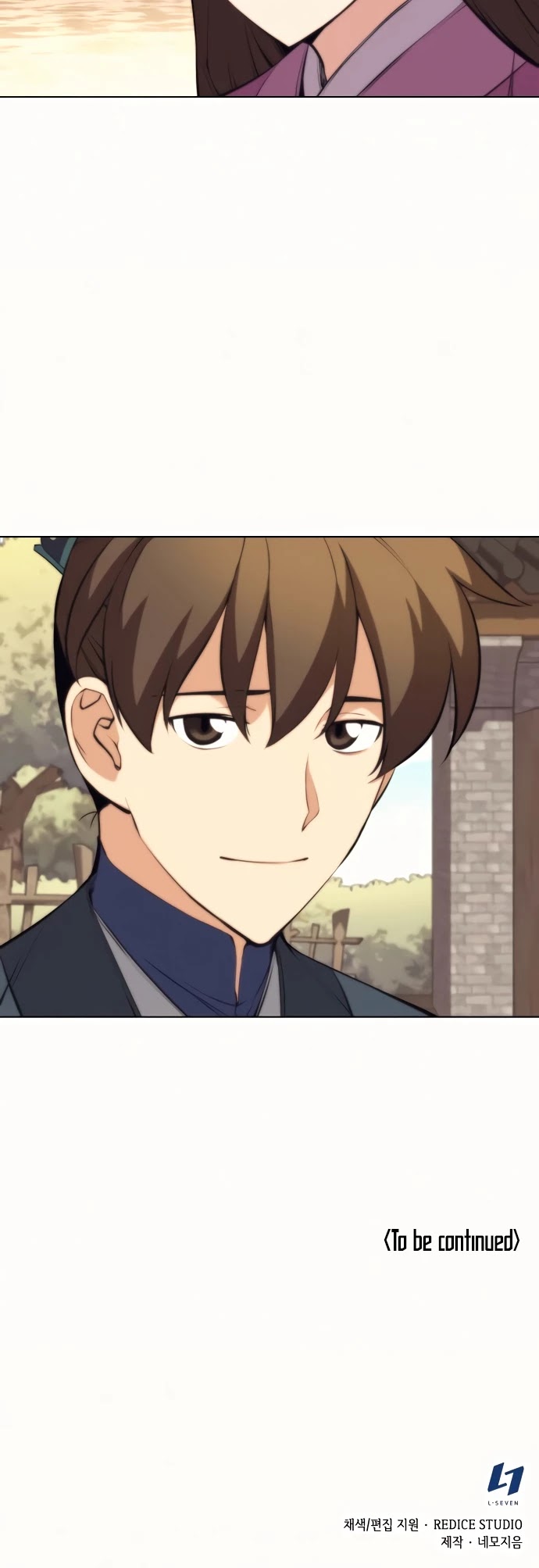 Tale of a Scribe Who Retires to the Countryside Chapter 75 page 52 - Chapter 75: Season 2: Ch 12