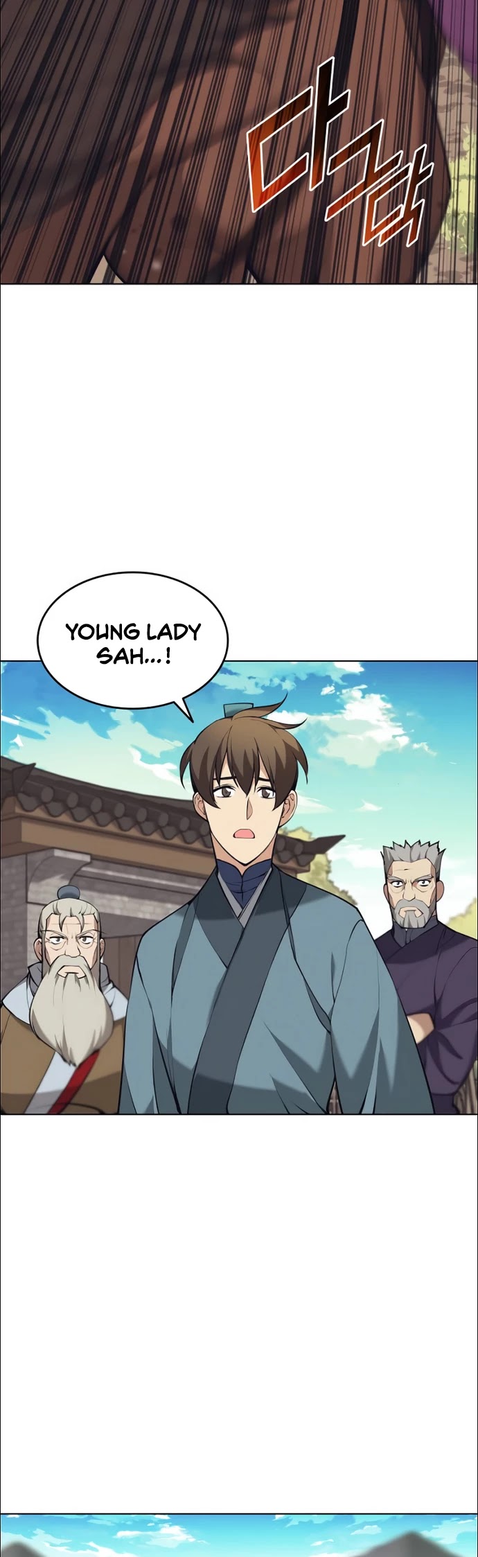 Tale of a Scribe Who Retires to the Countryside Chapter 76 page 13 - Chapter 76: Season 2: Ch 13