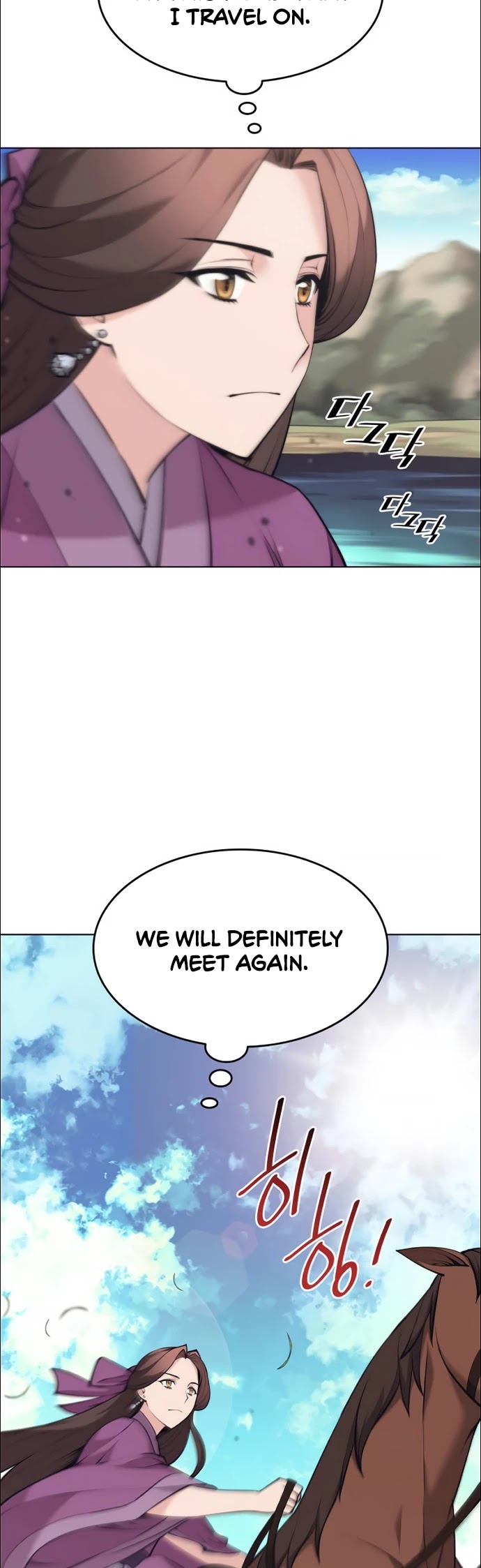 Tale of a Scribe Who Retires to the Countryside Chapter 76 page 15 - Chapter 76: Season 2: Ch 13