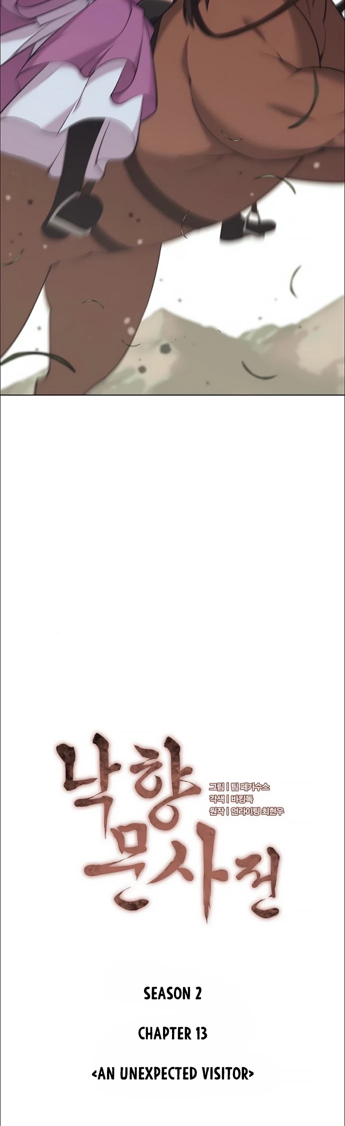 Tale of a Scribe Who Retires to the Countryside Chapter 76 page 16 - Chapter 76: Season 2: Ch 13