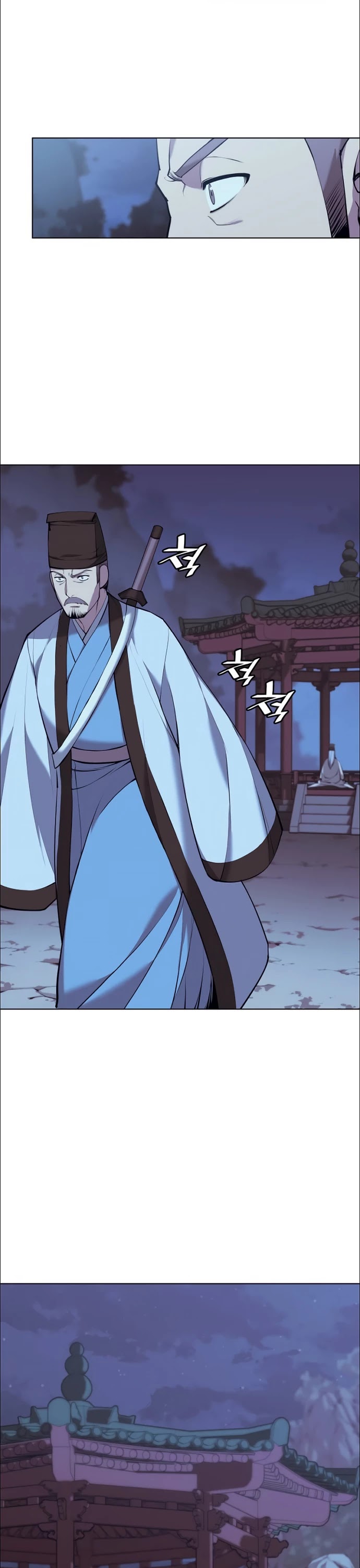 Tale of a Scribe Who Retires to the Countryside Chapter 76 page 29 - Chapter 76: Season 2: Ch 13