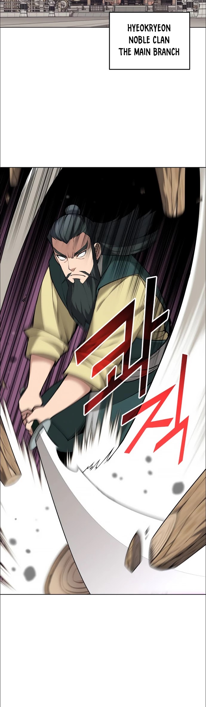 Tale of a Scribe Who Retires to the Countryside Chapter 76 page 31 - Chapter 76: Season 2: Ch 13