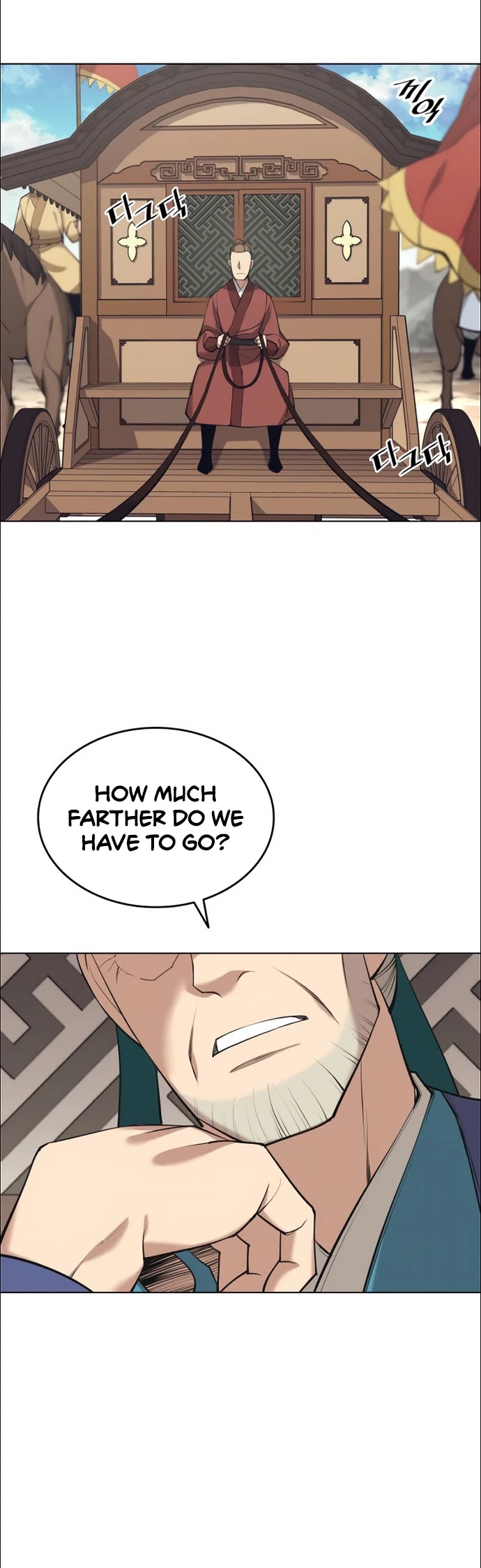 Tale of a Scribe Who Retires to the Countryside Chapter 76 page 37 - Chapter 76: Season 2: Ch 13