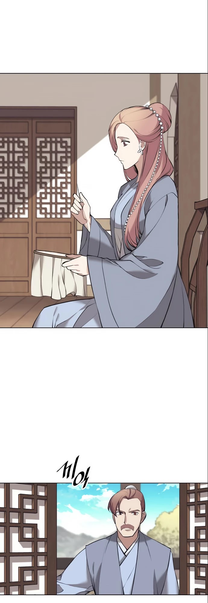 Tale of a Scribe Who Retires to the Countryside Chapter 77 page 31 - Chapter 77: Season 2: Ch 14
