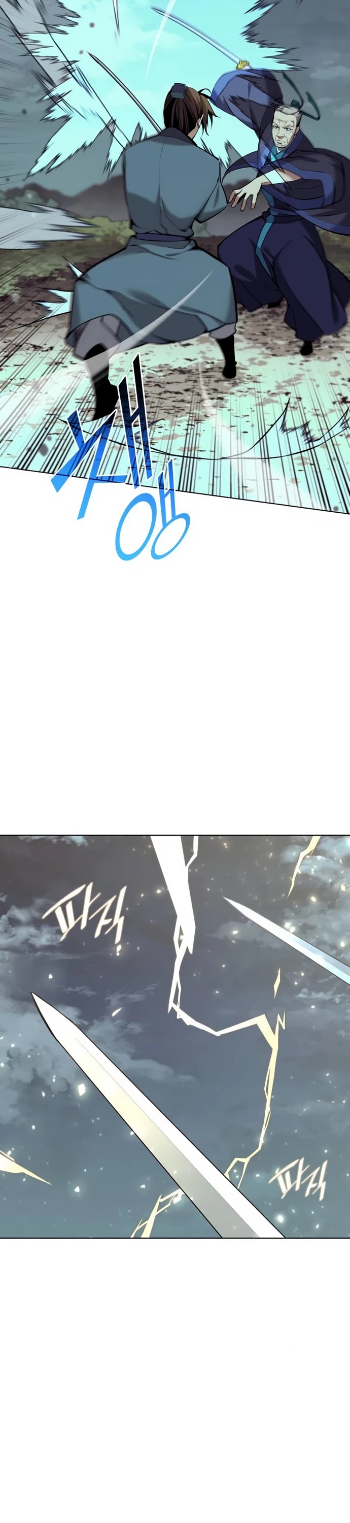 Tale of a Scribe Who Retires to the Countryside Chapter 79 page 21 - Chapter 79: Season 2: Ch 16