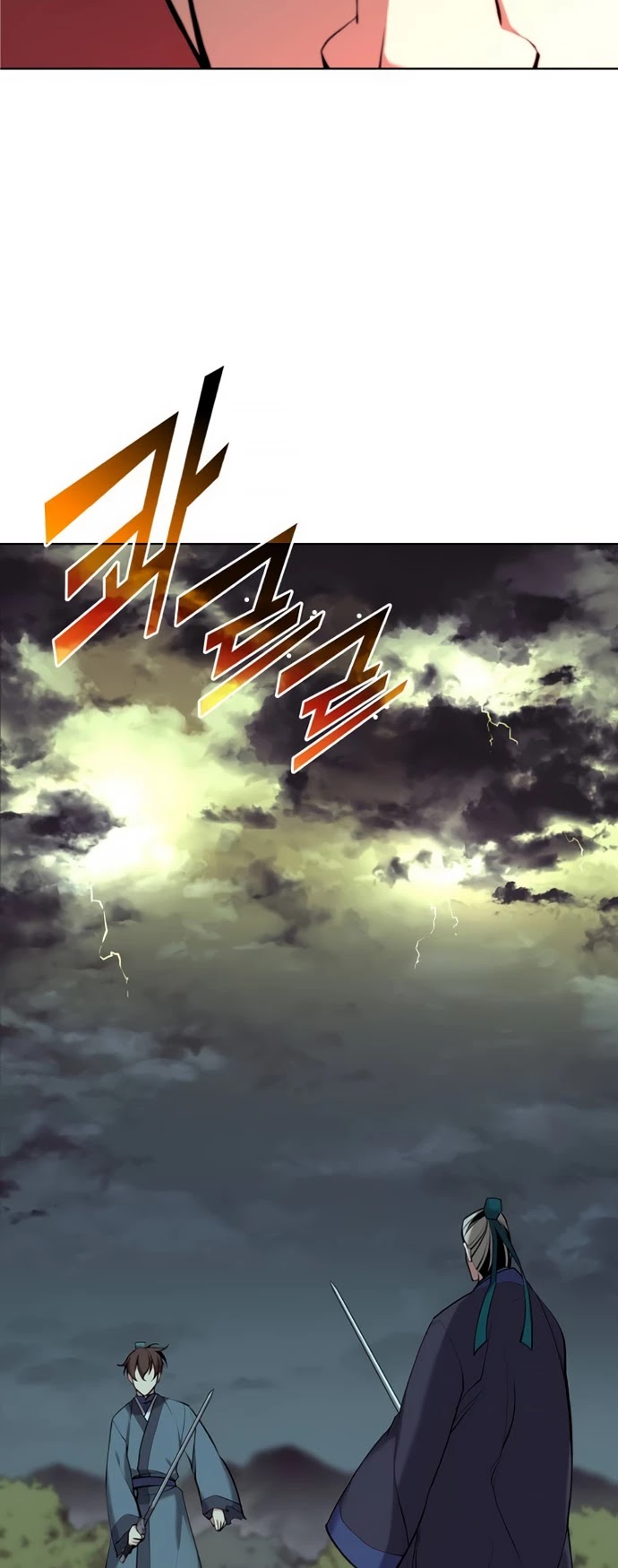 Tale of a Scribe Who Retires to the Countryside Chapter 79 page 30 - Chapter 79: Season 2: Ch 16