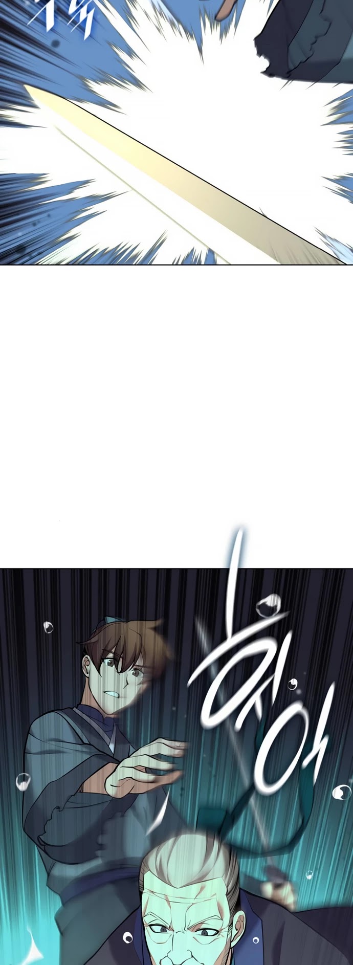 Tale of a Scribe Who Retires to the Countryside Chapter 79 page 38 - Chapter 79: Season 2: Ch 16