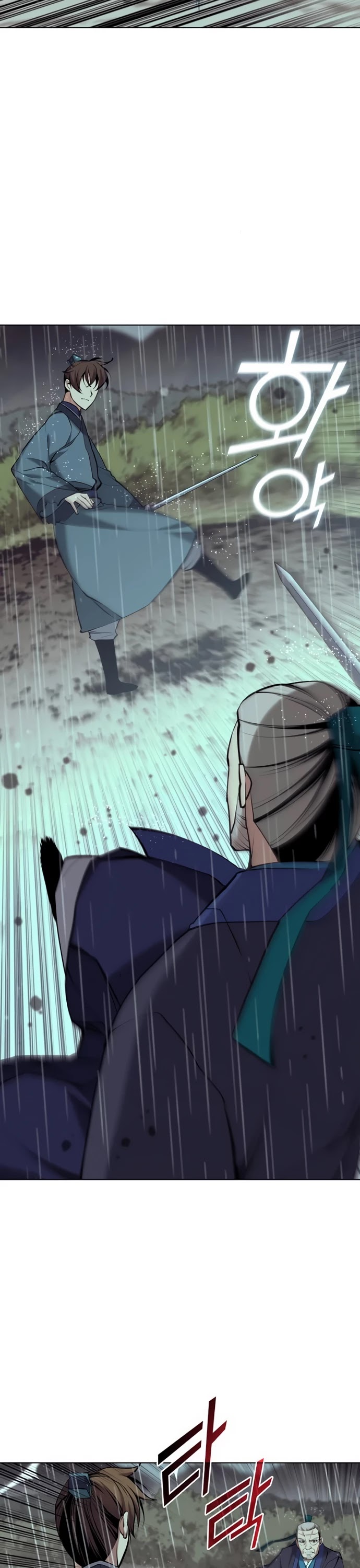 Tale of a Scribe Who Retires to the Countryside Chapter 79 page 40 - Chapter 79: Season 2: Ch 16