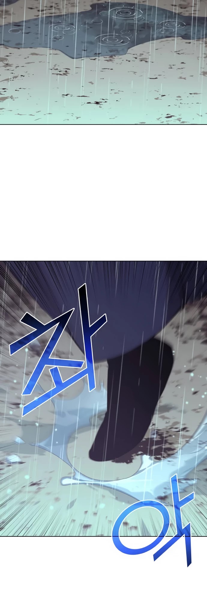 Tale of a Scribe Who Retires to the Countryside Chapter 79 page 46 - Chapter 79: Season 2: Ch 16