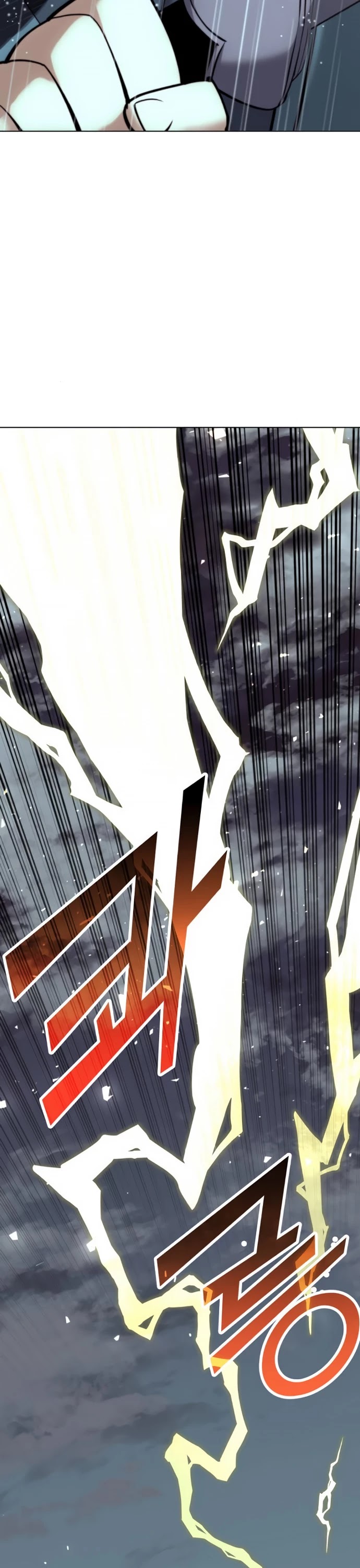 Tale of a Scribe Who Retires to the Countryside Chapter 79 page 50 - Chapter 79: Season 2: Ch 16