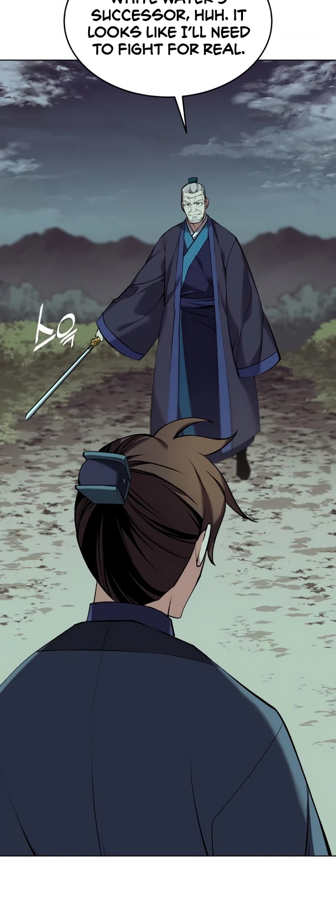 Tale of a Scribe Who Retires to the Countryside Chapter 79 page 7 - Chapter 79: Season 2: Ch 16