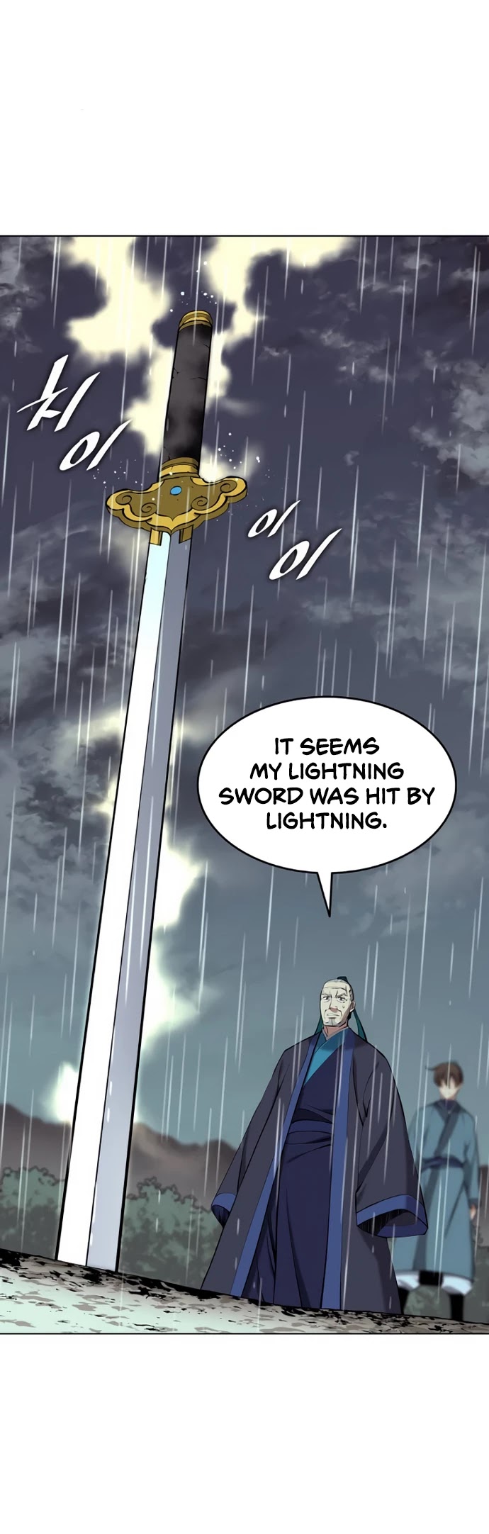 Tale of a Scribe Who Retires to the Countryside Chapter 80 page 10 - Chapter 80: Season 2: Ch 17