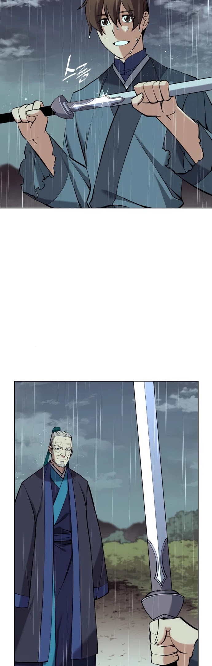 Tale of a Scribe Who Retires to the Countryside Chapter 80 page 18 - Chapter 80: Season 2: Ch 17