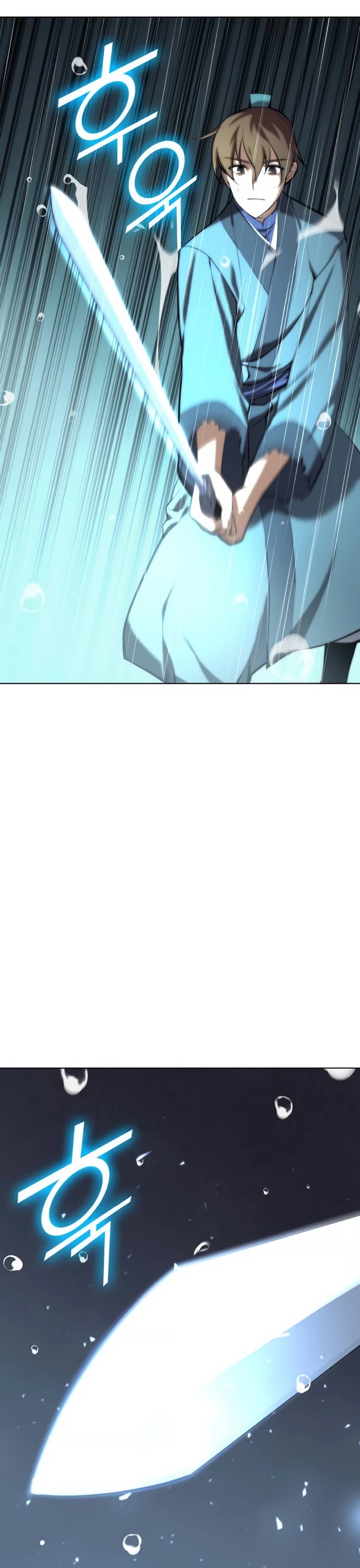 Tale of a Scribe Who Retires to the Countryside Chapter 80 page 20 - Chapter 80: Season 2: Ch 17