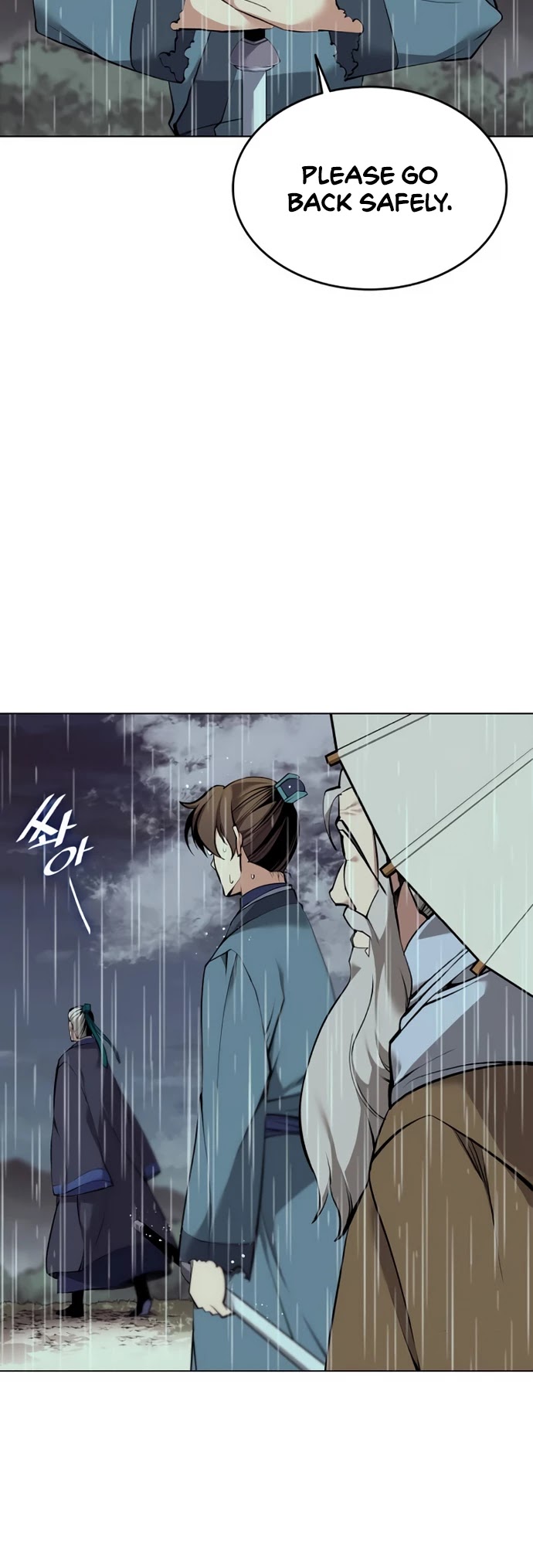 Tale of a Scribe Who Retires to the Countryside Chapter 80 page 27 - Chapter 80: Season 2: Ch 17
