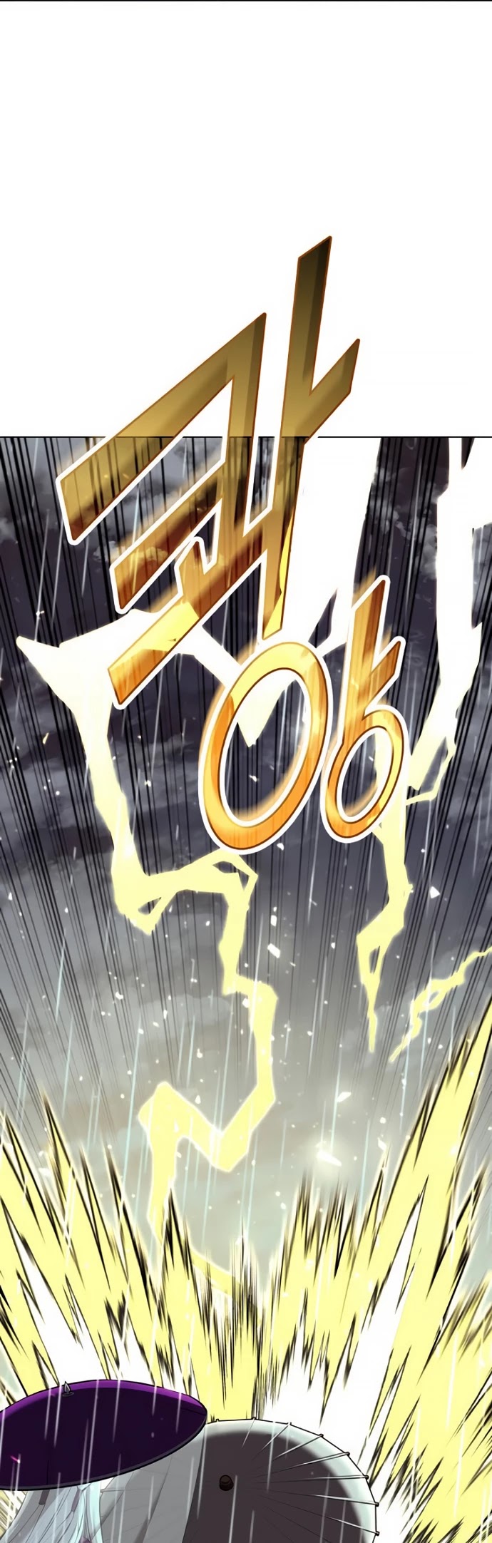 Tale of a Scribe Who Retires to the Countryside Chapter 80 page 6 - Chapter 80: Season 2: Ch 17