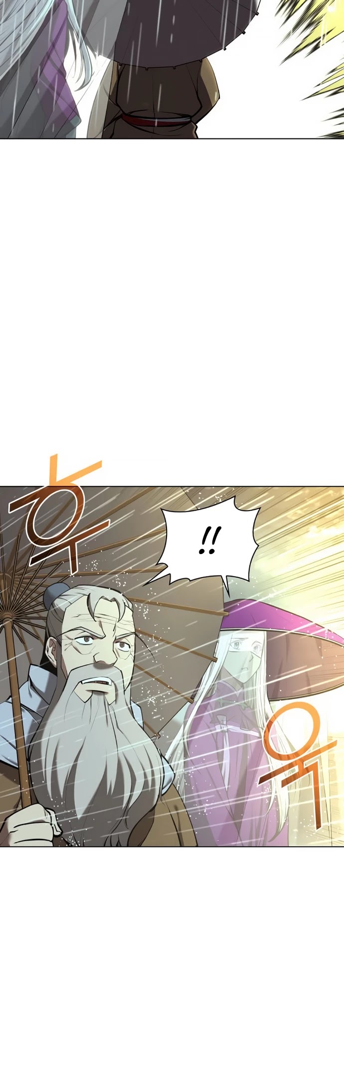 Tale of a Scribe Who Retires to the Countryside Chapter 80 page 7 - Chapter 80: Season 2: Ch 17